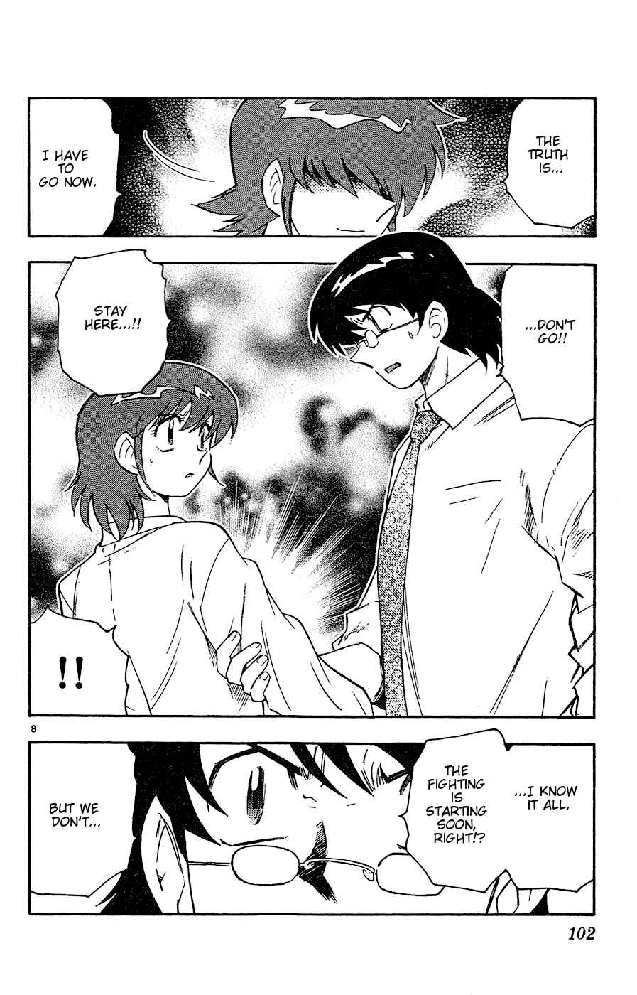 Zettai Karen Children Chapter 24 - Page 8