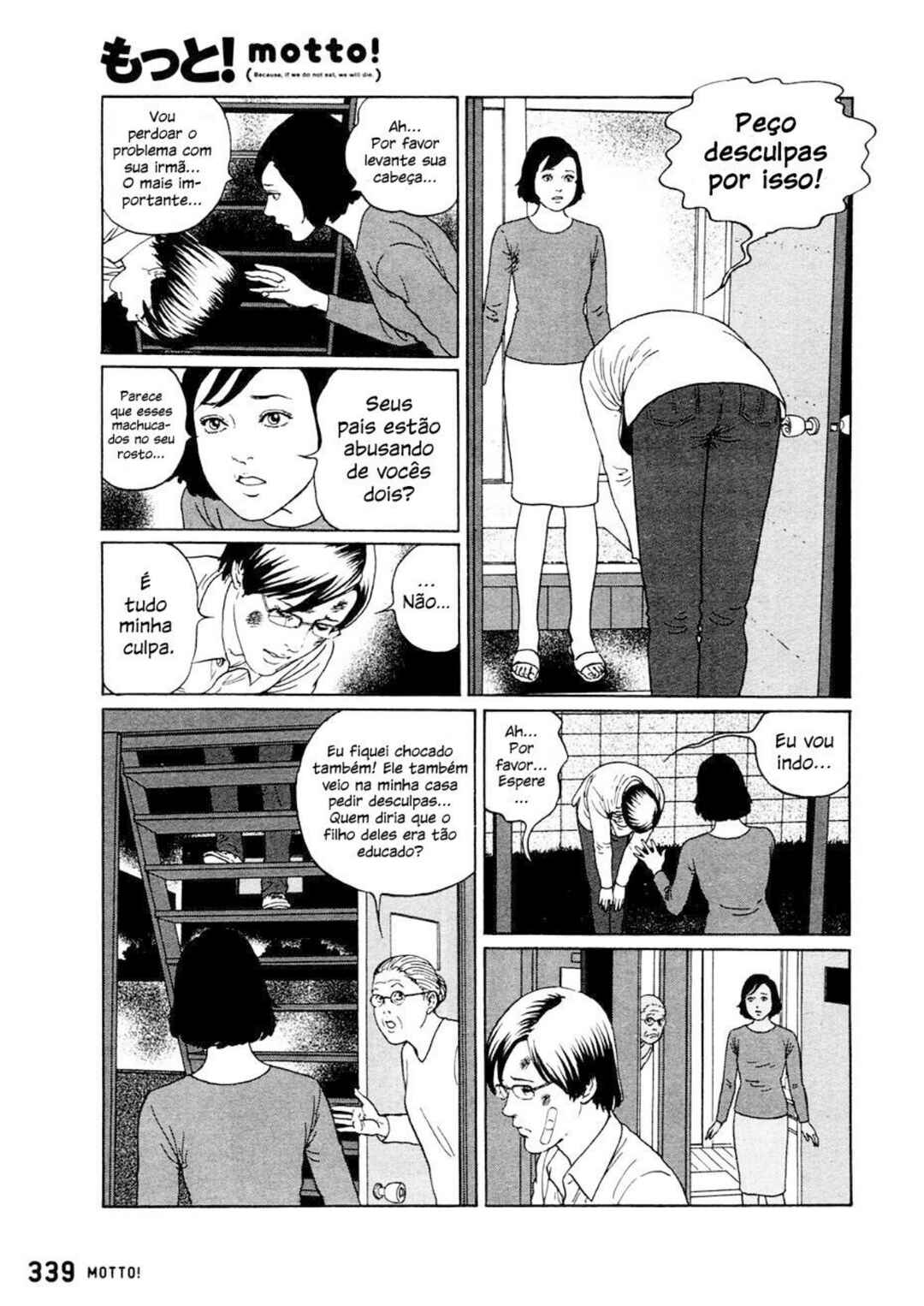 Dissolving Series Chapter 3 - Page 13