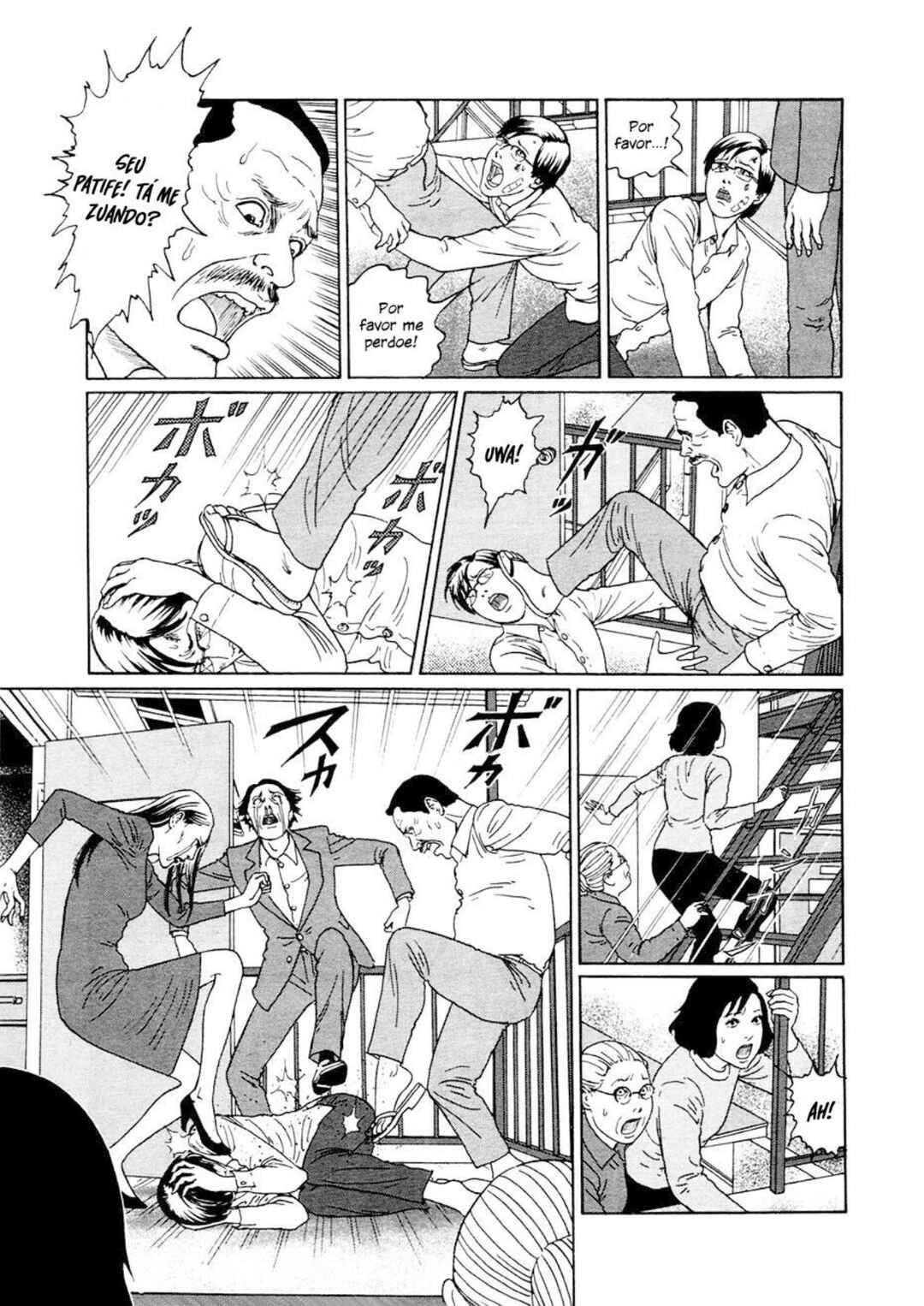 Dissolving Series Chapter 3 - Page 21