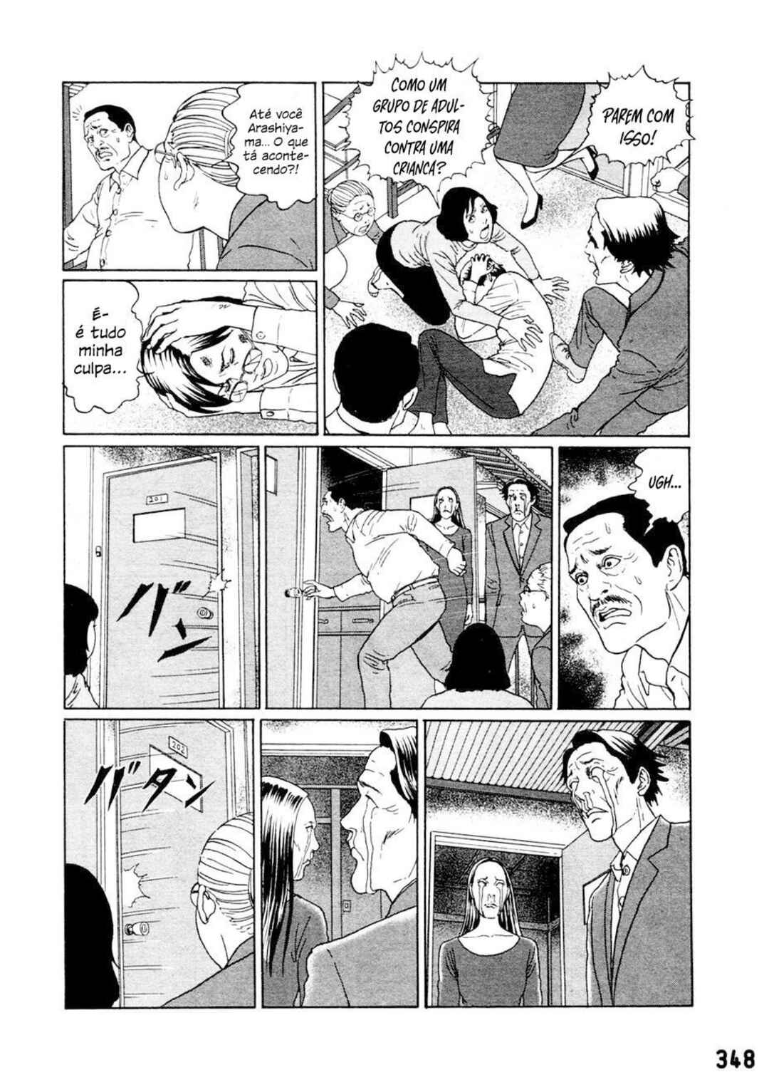 Dissolving Series Chapter 3 - Page 22