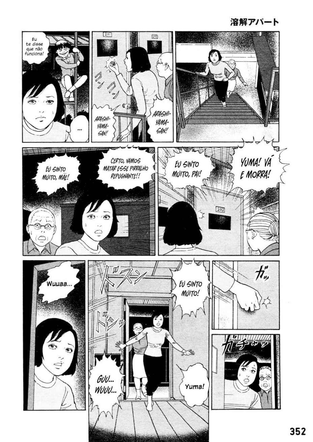 Dissolving Series Chapter 3 - Page 26