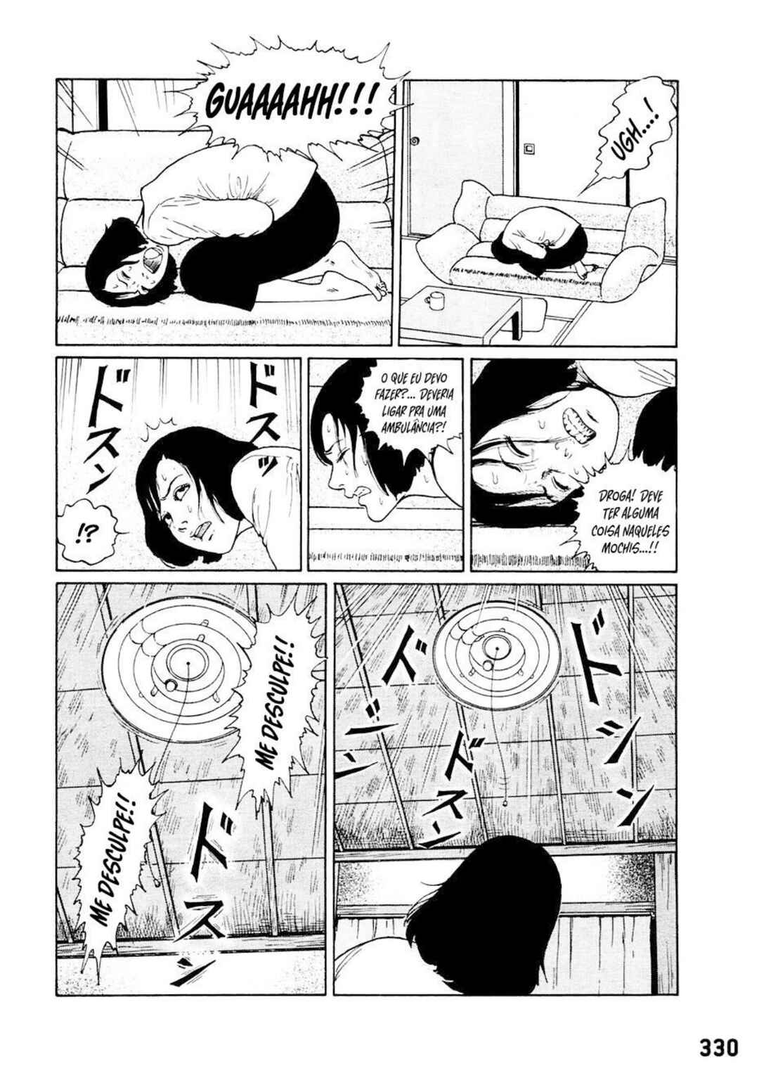 Dissolving Series Chapter 3 - Page 4