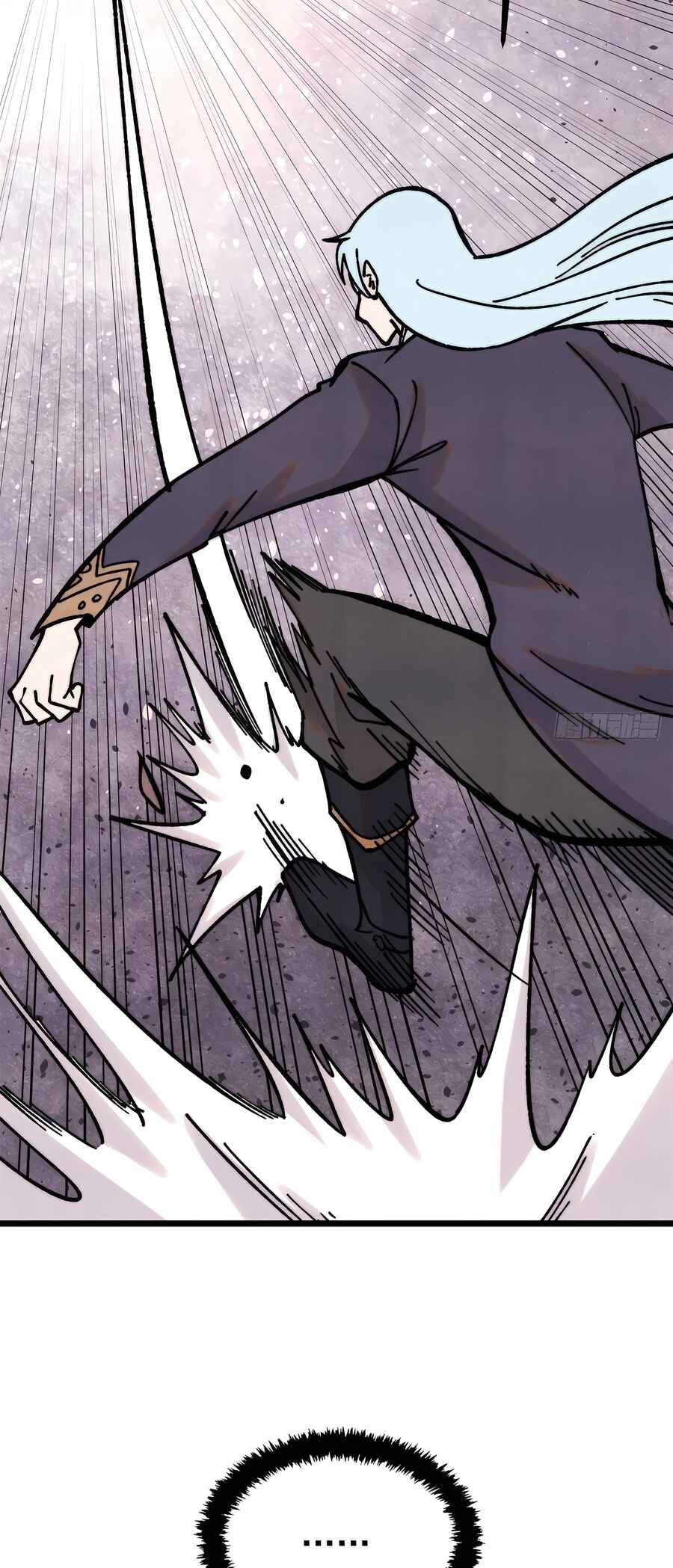All Hail the Sect Leader Chapter 420 - Page 3