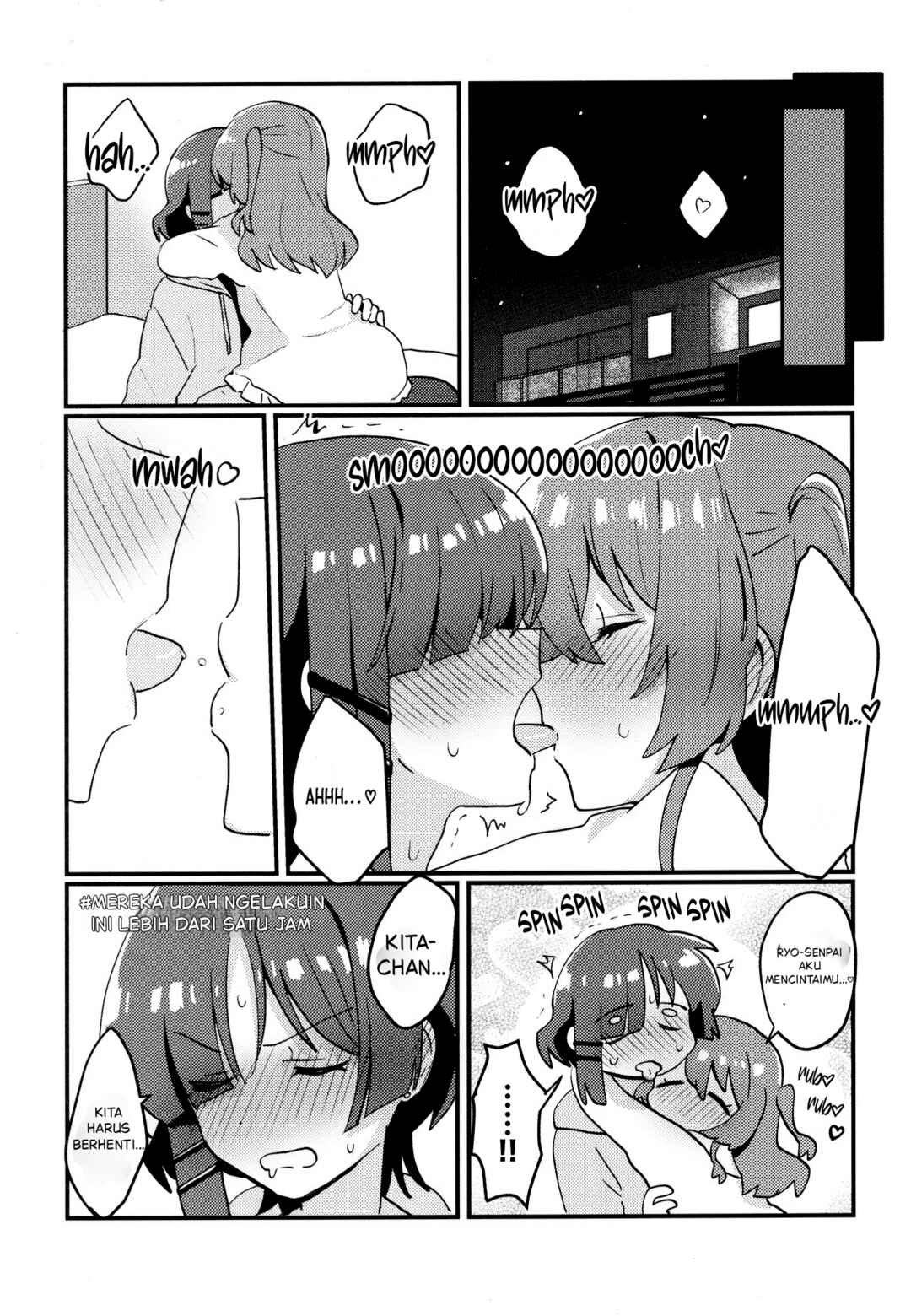 Ikuyo LoveLove Chuuihou! Chapter ? - Page 16