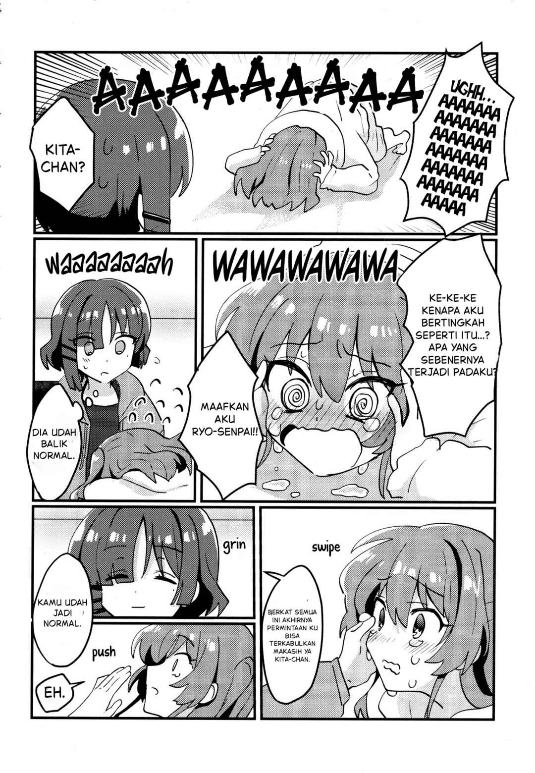 Ikuyo LoveLove Chuuihou! Chapter ? - Page 19