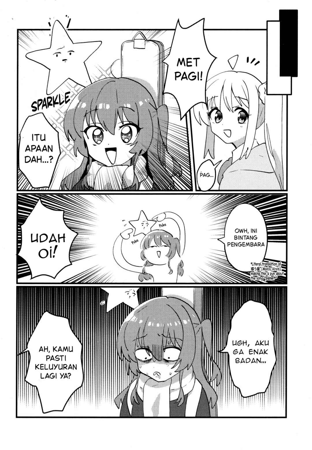 Ikuyo LoveLove Chuuihou! Chapter ? - Page 5