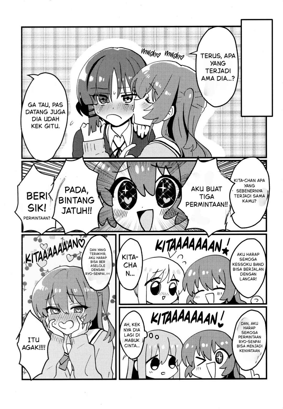 Ikuyo LoveLove Chuuihou! Chapter ? - Page 8