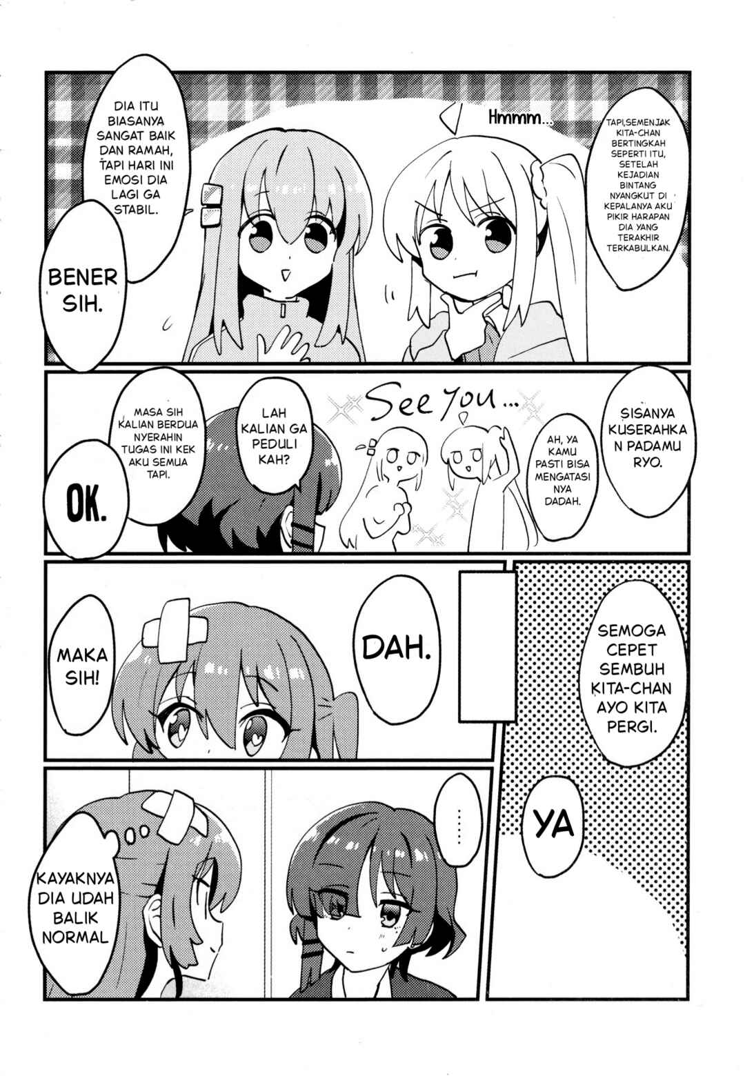 Ikuyo LoveLove Chuuihou! Chapter ? - Page 9