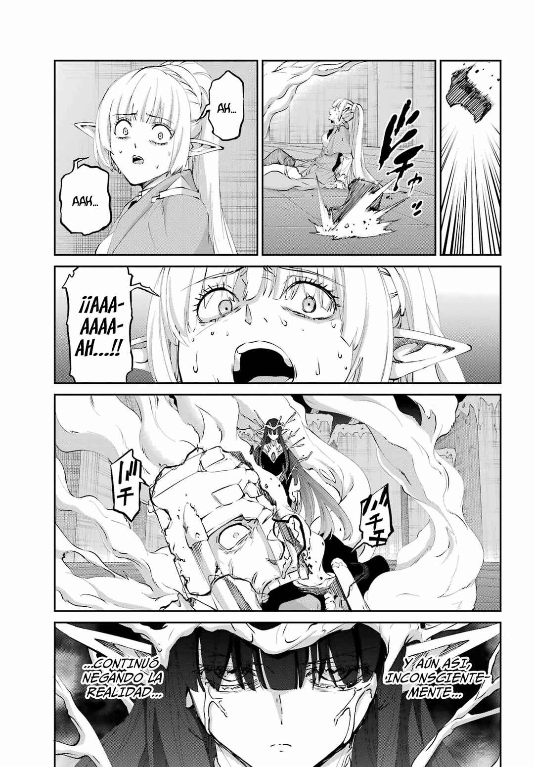 Dungeon ni Deai wo Motomeru no wa Machigatte Iru Darou ka Gaiden - Sword Oratoria Chapter 132 - Page 21