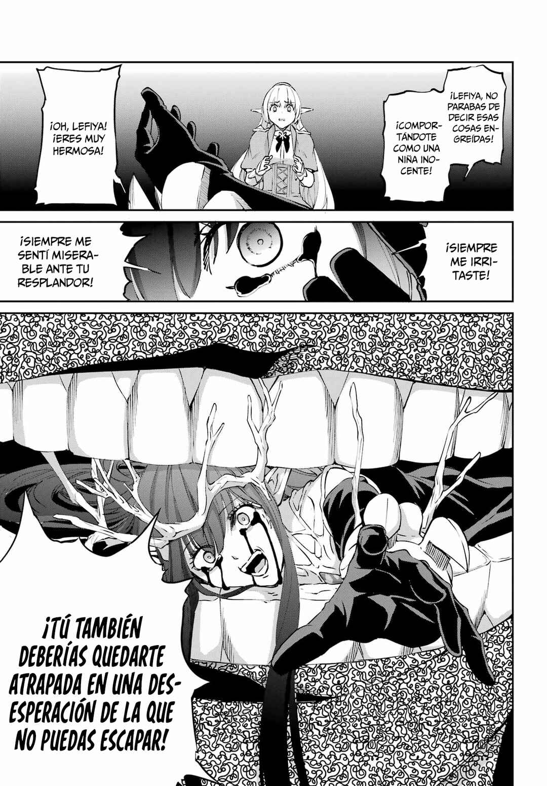 Dungeon ni Deai wo Motomeru no wa Machigatte Iru Darou ka Gaiden - Sword Oratoria Chapter 132 - Page 25