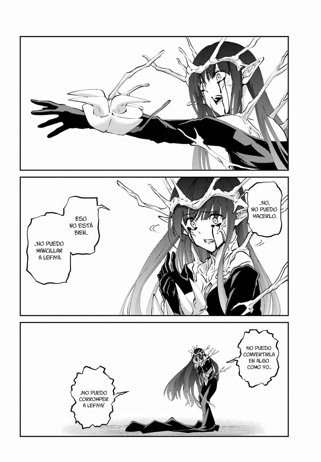 Dungeon ni Deai wo Motomeru no wa Machigatte Iru Darou ka Gaiden - Sword Oratoria Chapter 132 - Page 26