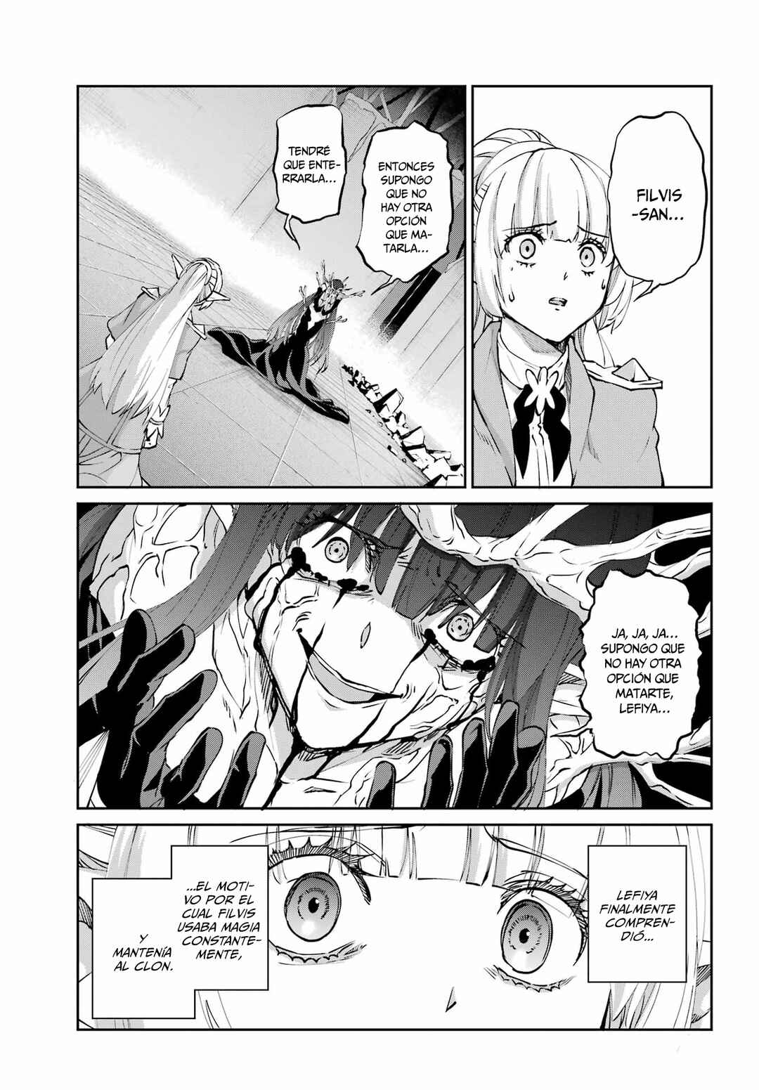 Dungeon ni Deai wo Motomeru no wa Machigatte Iru Darou ka Gaiden - Sword Oratoria Chapter 132 - Page 27