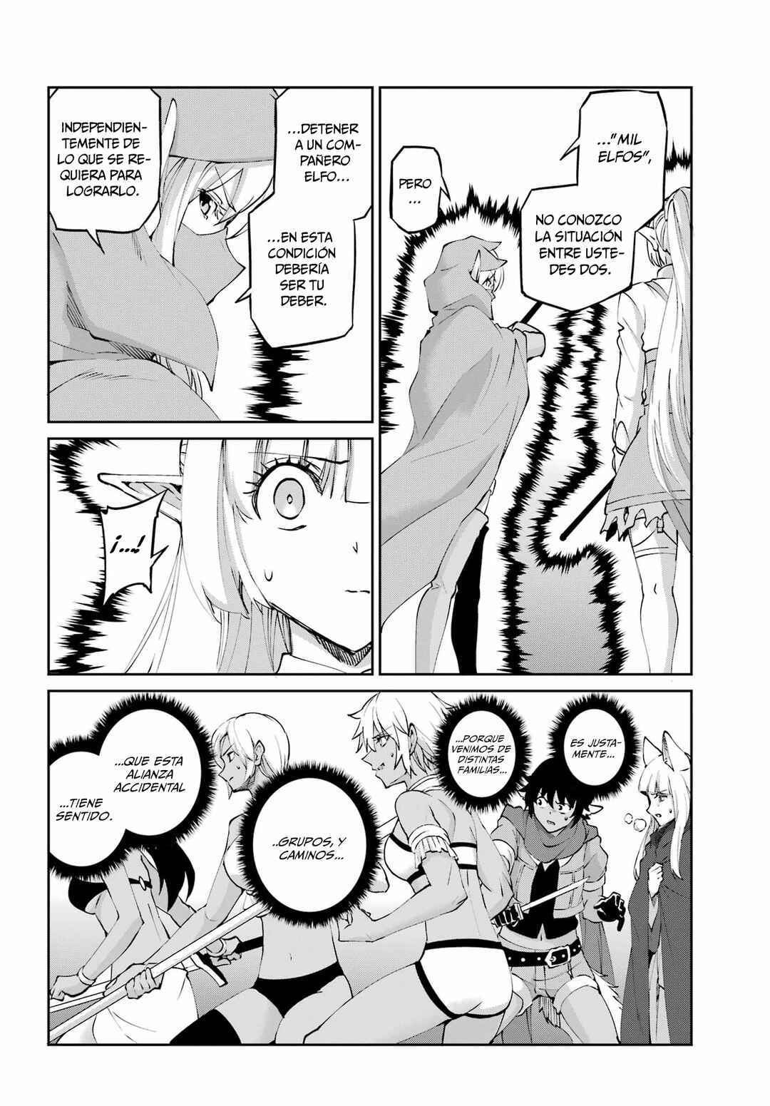Dungeon ni Deai wo Motomeru no wa Machigatte Iru Darou ka Gaiden - Sword Oratoria Chapter 132 - Page 50
