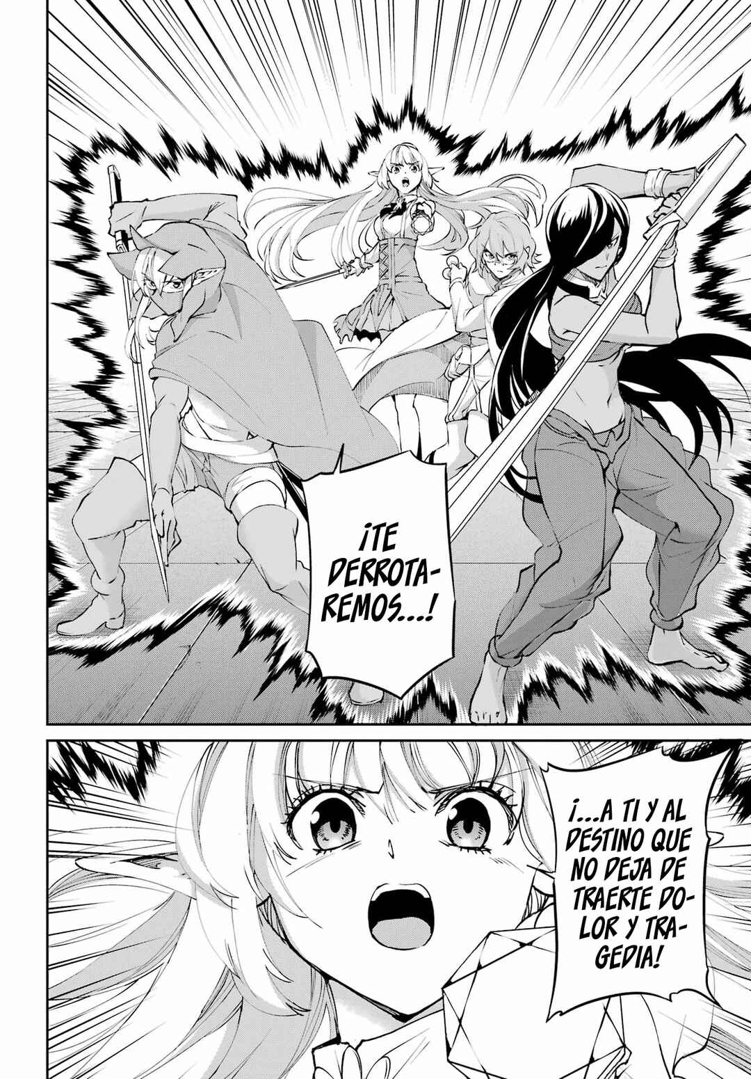 Dungeon ni Deai wo Motomeru no wa Machigatte Iru Darou ka Gaiden - Sword Oratoria Chapter 132 - Page 54