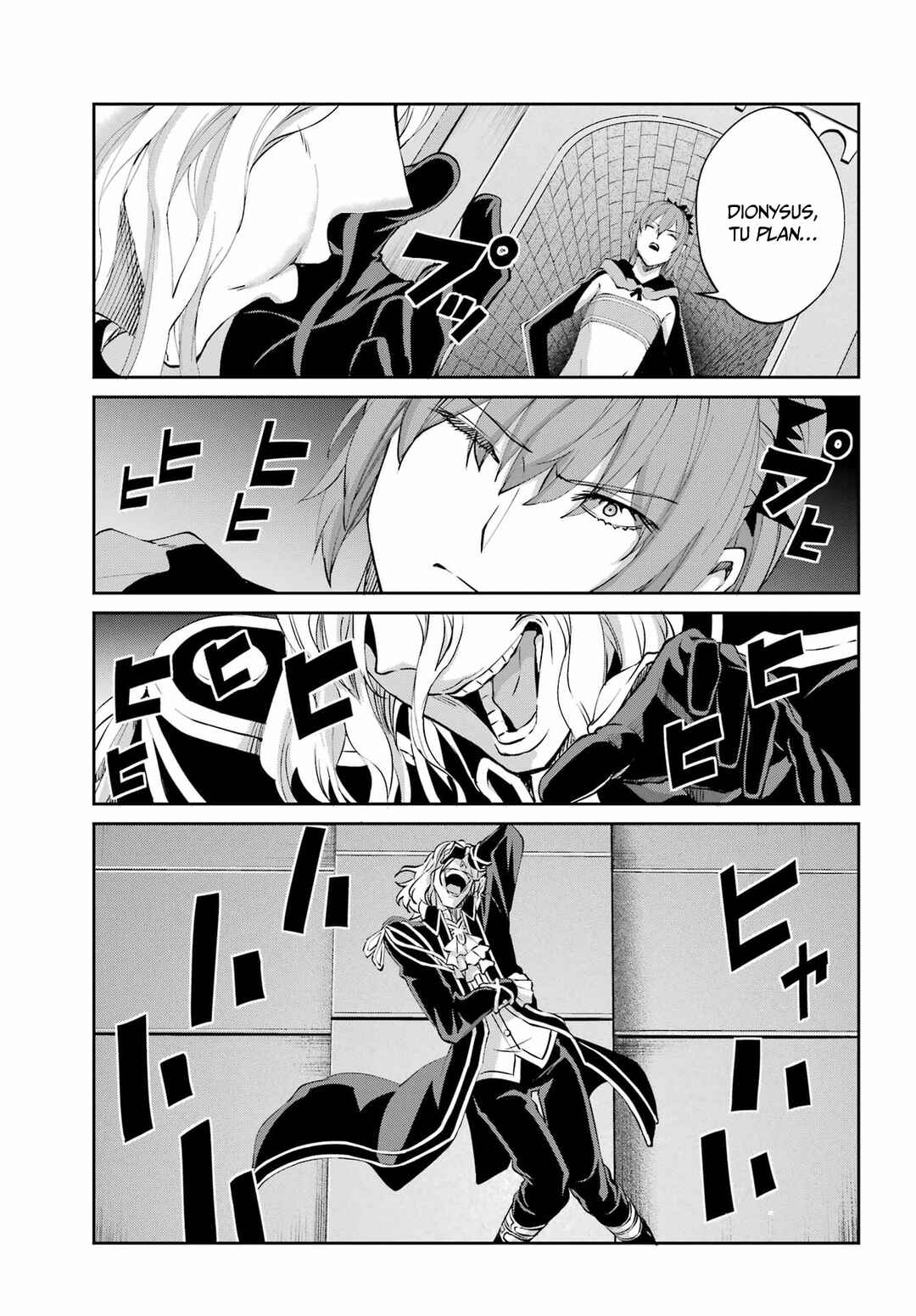 Dungeon ni Deai wo Motomeru no wa Machigatte Iru Darou ka Gaiden - Sword Oratoria Chapter 132 - Page 57