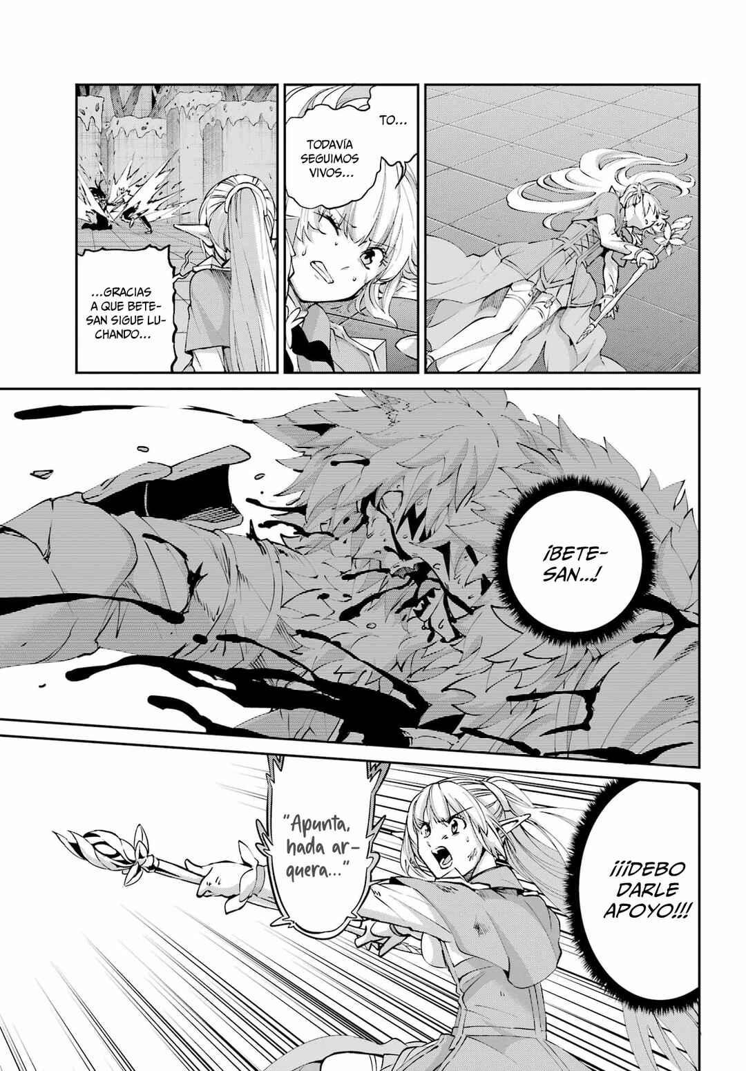Dungeon ni Deai wo Motomeru no wa Machigatte Iru Darou ka Gaiden - Sword Oratoria Chapter 132 - Page 6