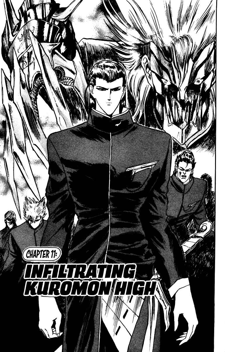 Makai Gakuen Chapter 11 - Page 1