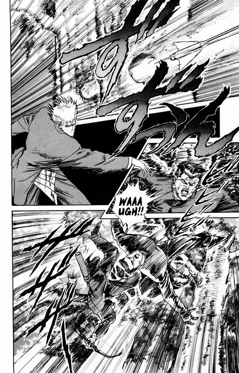 Makai Gakuen Chapter 11 - Page 2