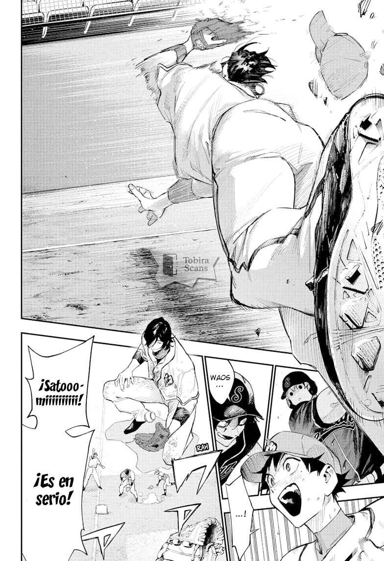 Harukaze Mound Chapter 26 - Page 13