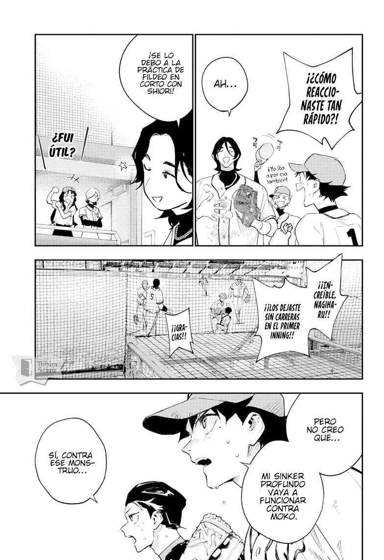 Harukaze Mound Chapter 26 - Page 14
