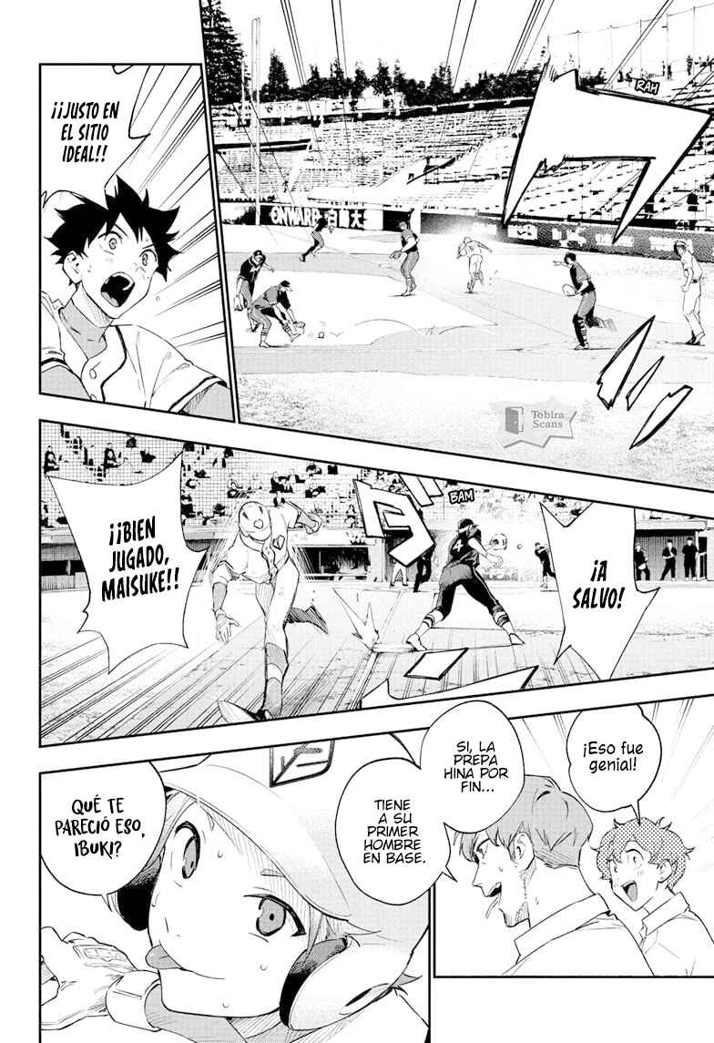 Harukaze Mound Chapter 26 - Page 17