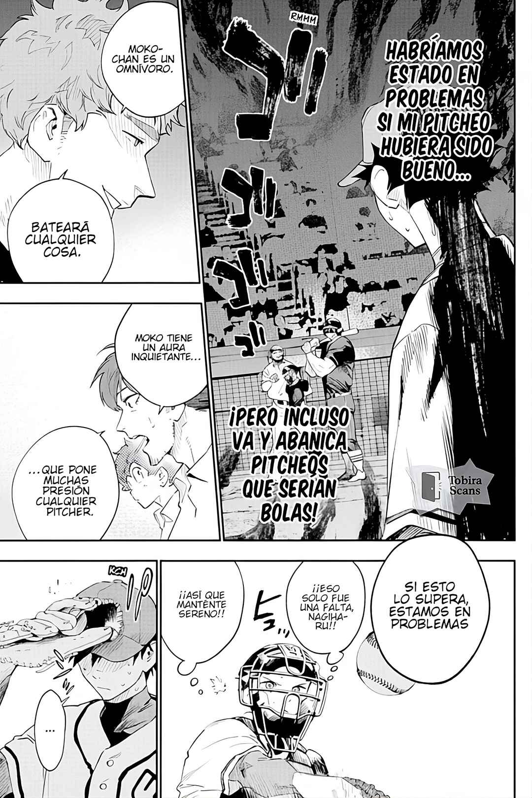Harukaze Mound Chapter 26 - Page 8
