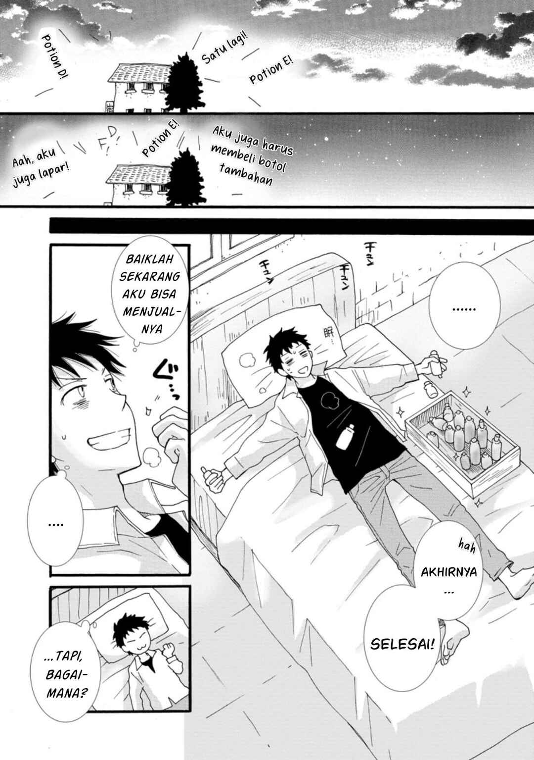 Ataerareta Skill wo Tsukatte Kasei de Isekai Bijotachi to Ichaicha shitai Chapter 1 - Page 14