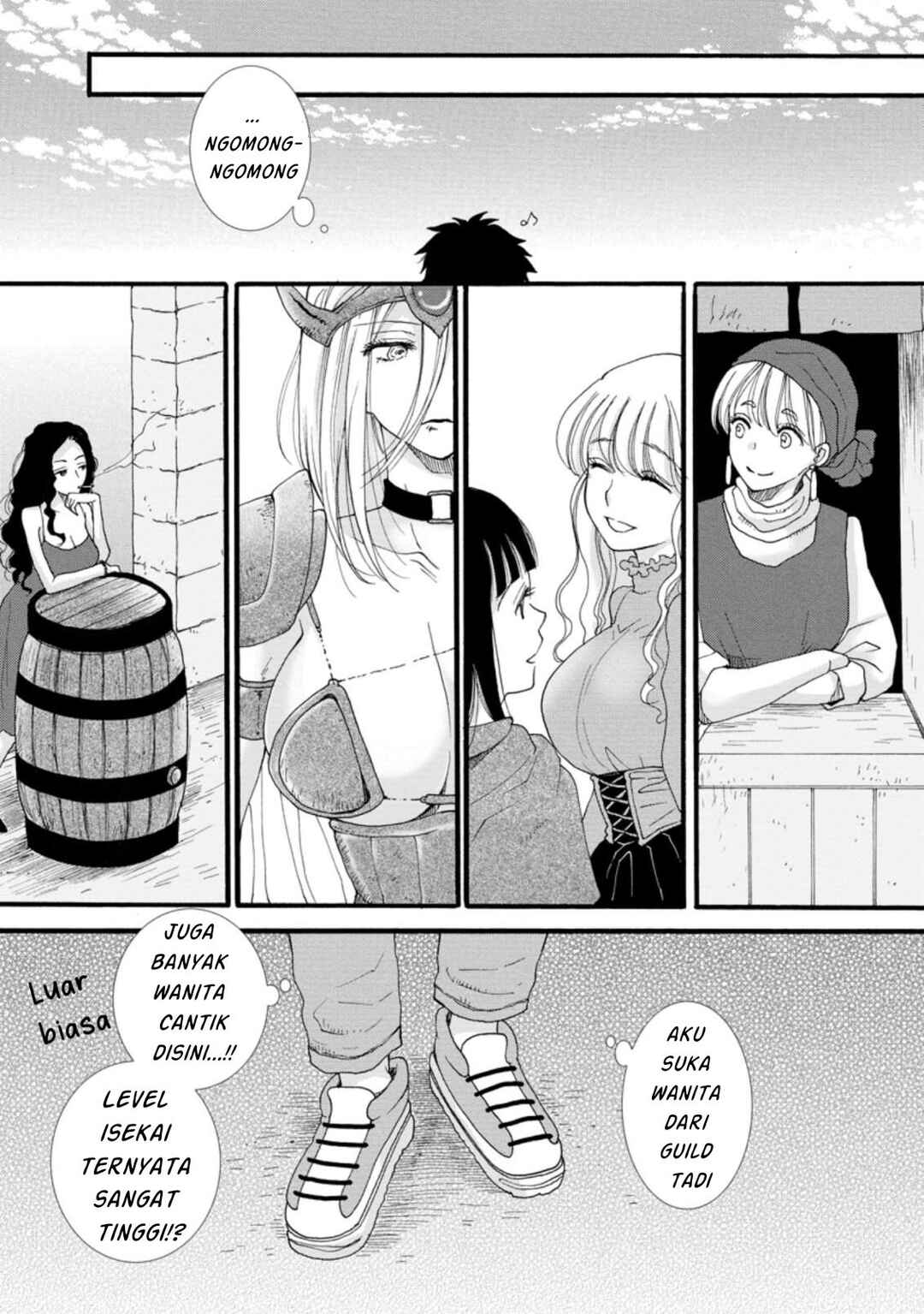 Ataerareta Skill wo Tsukatte Kasei de Isekai Bijotachi to Ichaicha shitai Chapter 1 - Page 18