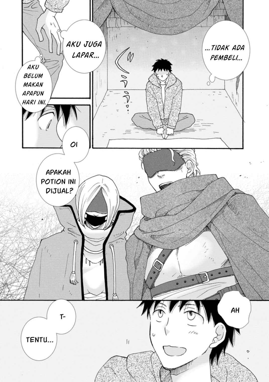 Ataerareta Skill wo Tsukatte Kasei de Isekai Bijotachi to Ichaicha shitai Chapter 1 - Page 21