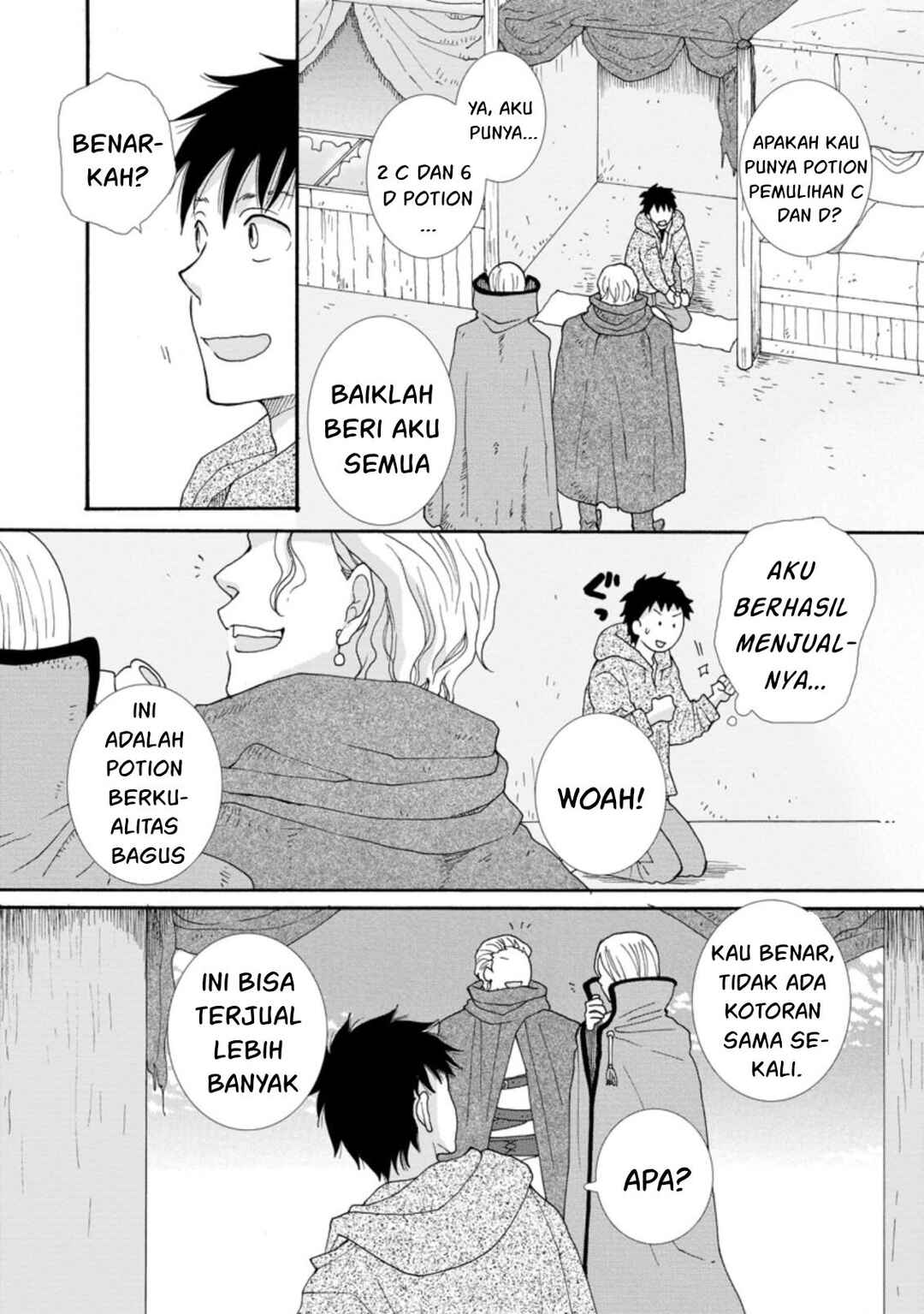 Ataerareta Skill wo Tsukatte Kasei de Isekai Bijotachi to Ichaicha shitai Chapter 1 - Page 22