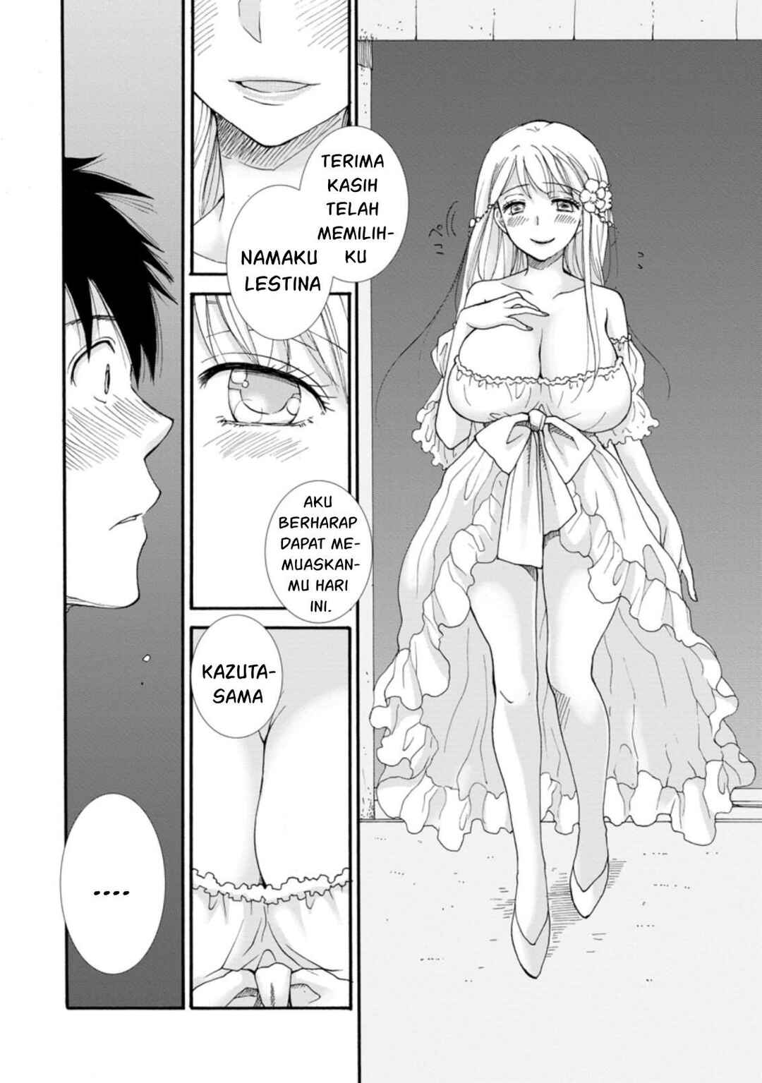 Ataerareta Skill wo Tsukatte Kasei de Isekai Bijotachi to Ichaicha shitai Chapter 1 - Page 31
