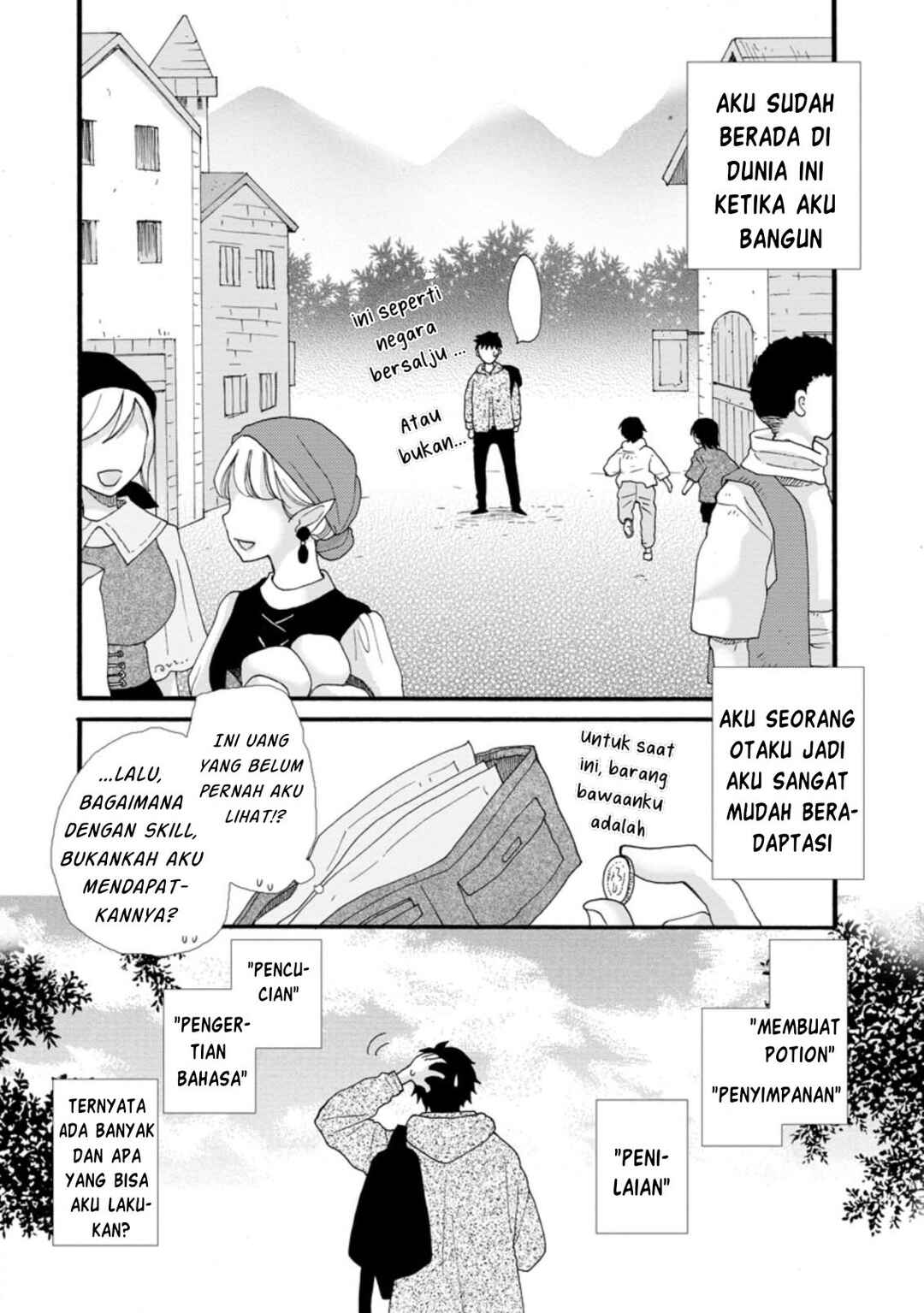 Ataerareta Skill wo Tsukatte Kasei de Isekai Bijotachi to Ichaicha shitai Chapter 1 - Page 9
