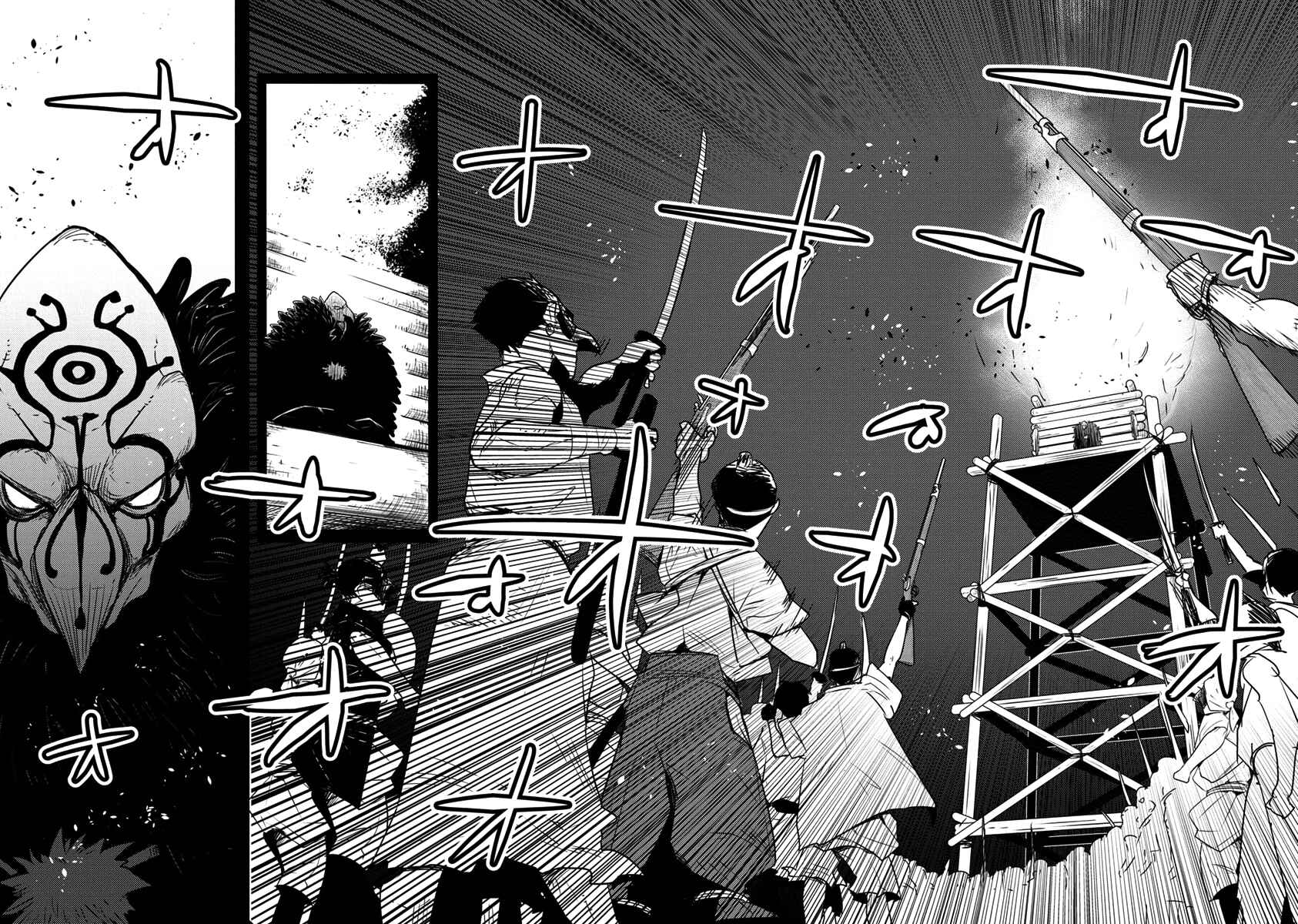 Tokugawa no Saru Chapter 4 - Page 22