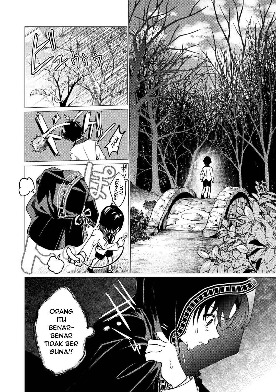 Sofubo Wo Tazunete Iede Kyodai Ni Nin Tabi Haha to No Wakare, Nigiyakana Tabiji Chapter 4.2 - Page 2