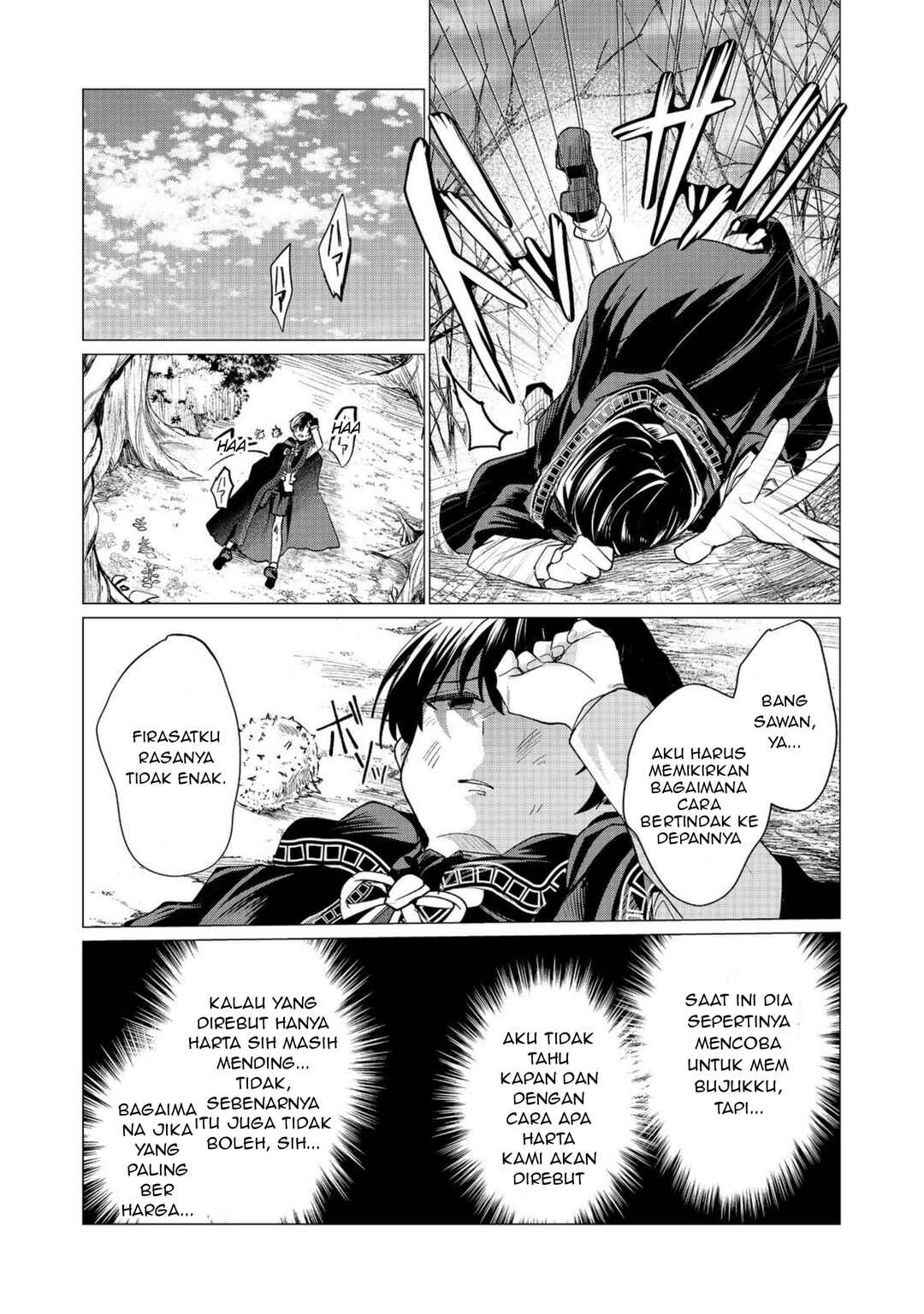 Sofubo Wo Tazunete Iede Kyodai Ni Nin Tabi Haha to No Wakare, Nigiyakana Tabiji Chapter 4.2 - Page 4