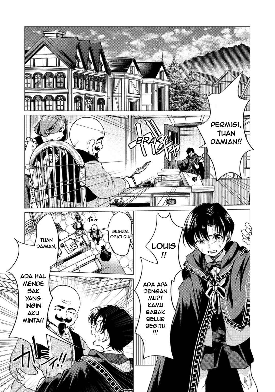 Sofubo Wo Tazunete Iede Kyodai Ni Nin Tabi Haha to No Wakare, Nigiyakana Tabiji Chapter 4.2 - Page 7