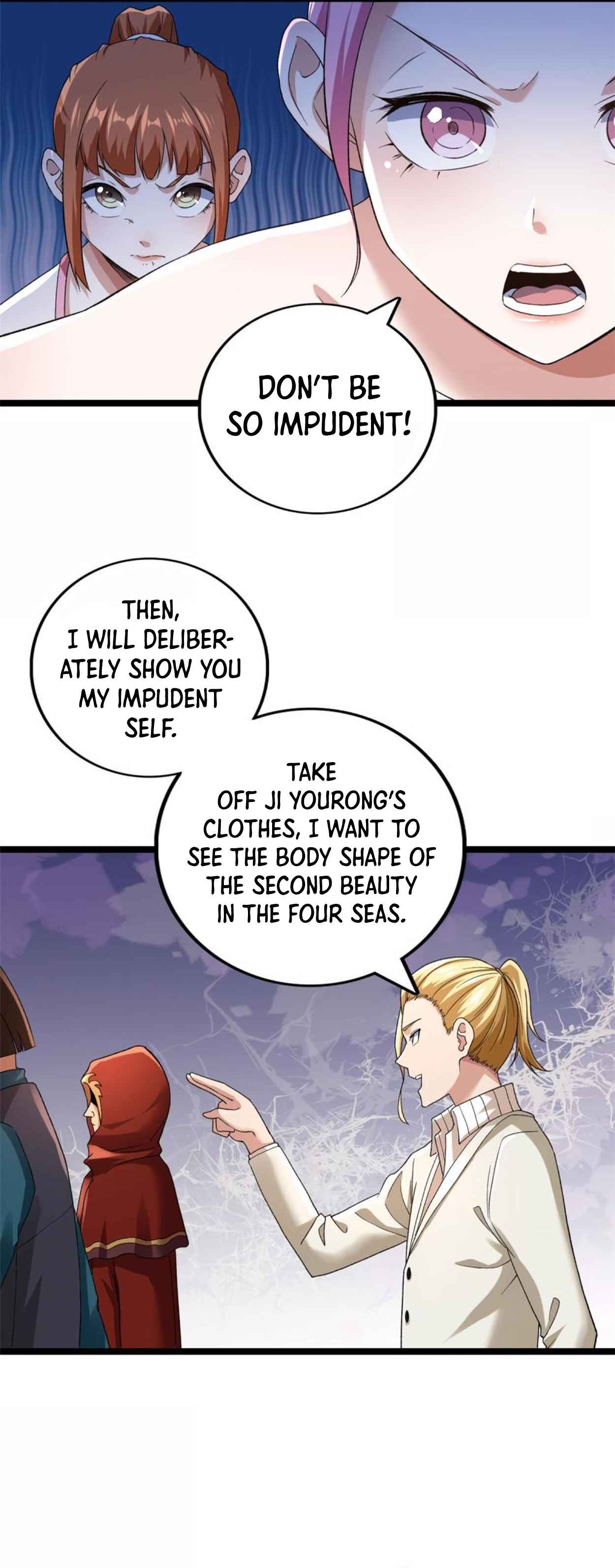 Wǒ Yǒu 999 Zhǒng Yì Néng Chapter 79 - Page 11