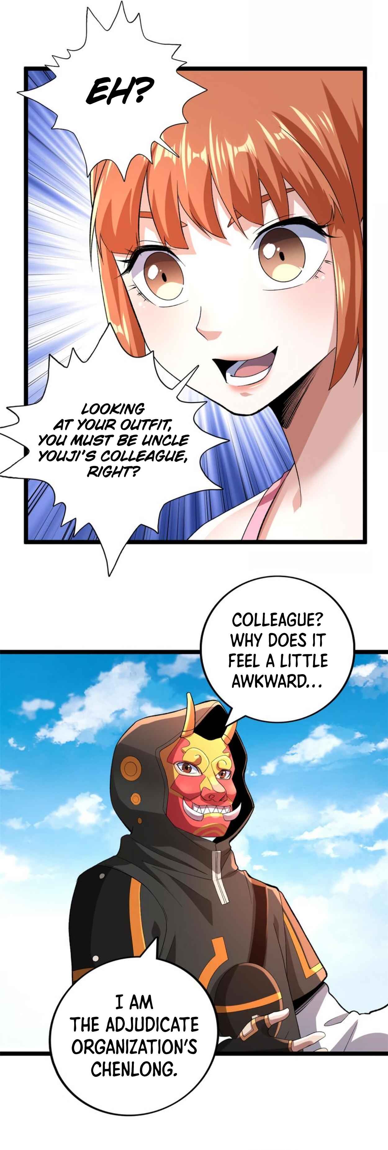 Wǒ Yǒu 999 Zhǒng Yì Néng Chapter 79 - Page 13
