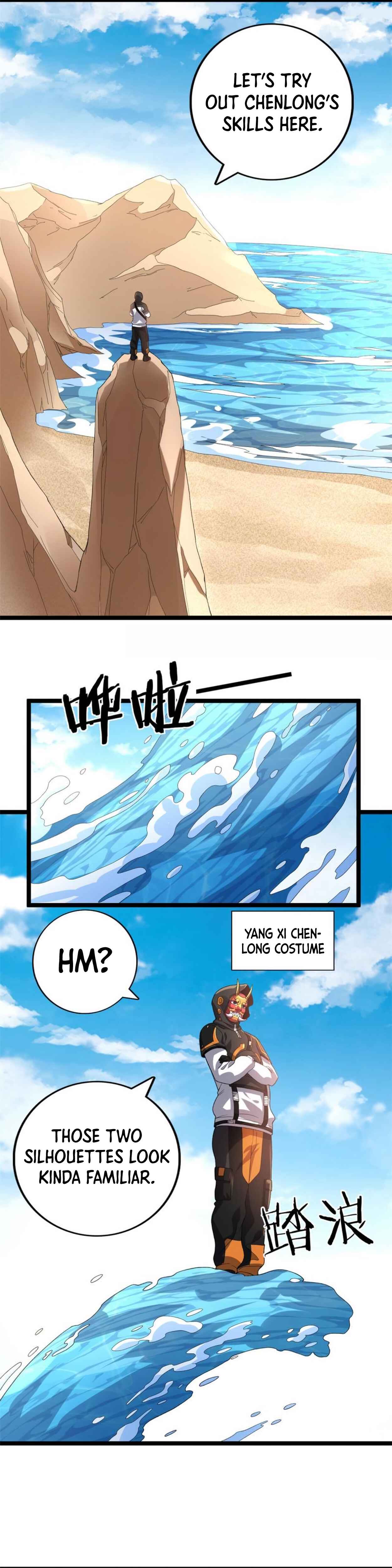 Wǒ Yǒu 999 Zhǒng Yì Néng Chapter 79 - Page 7