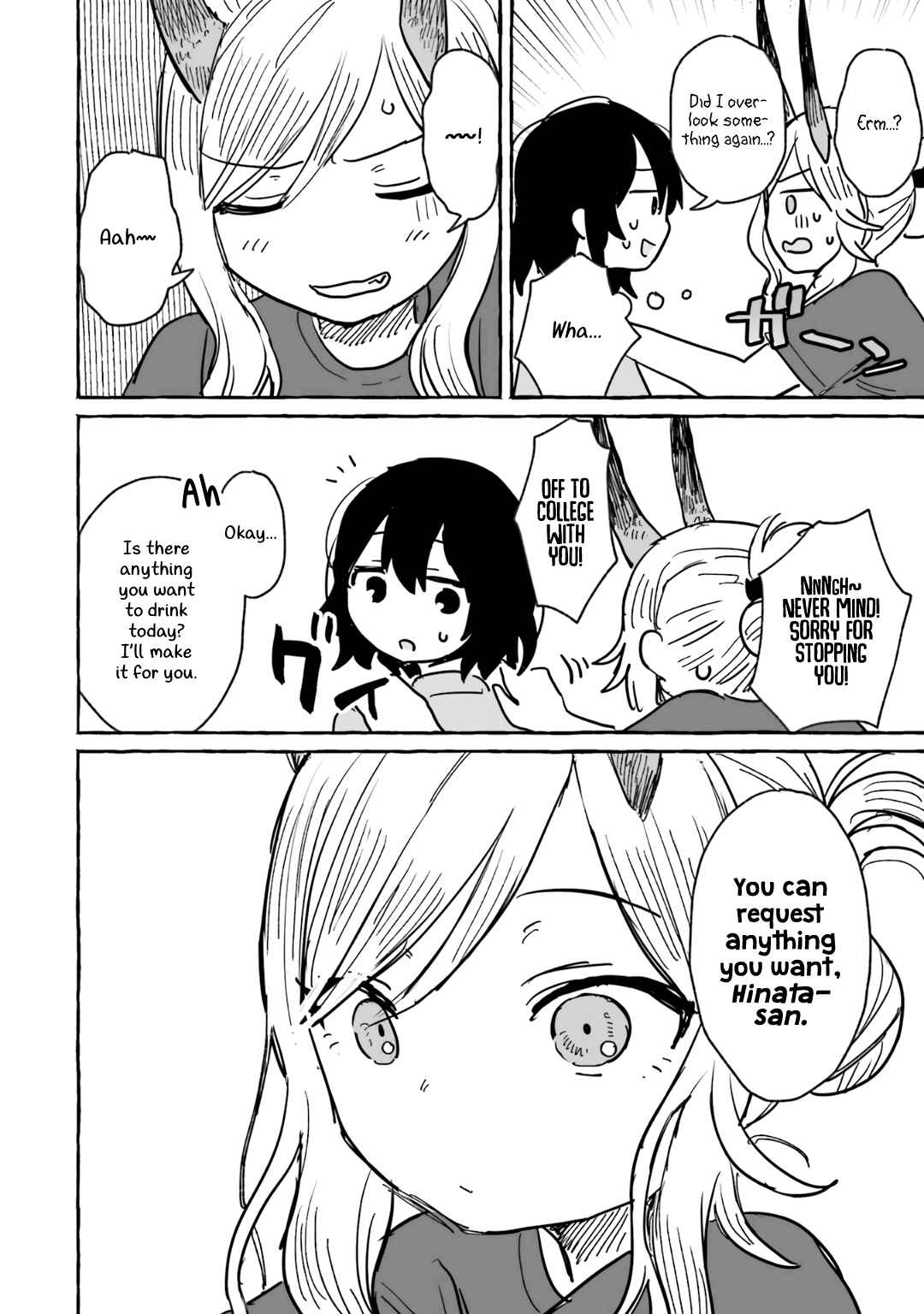 Sake to Onna wa Nigou made Chapter 9 - Page 12