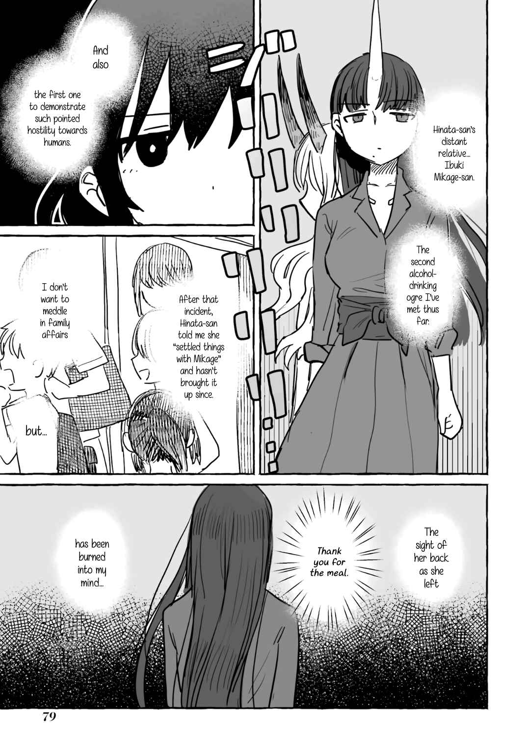 Sake to Onna wa Nigou made Chapter 9 - Page 17