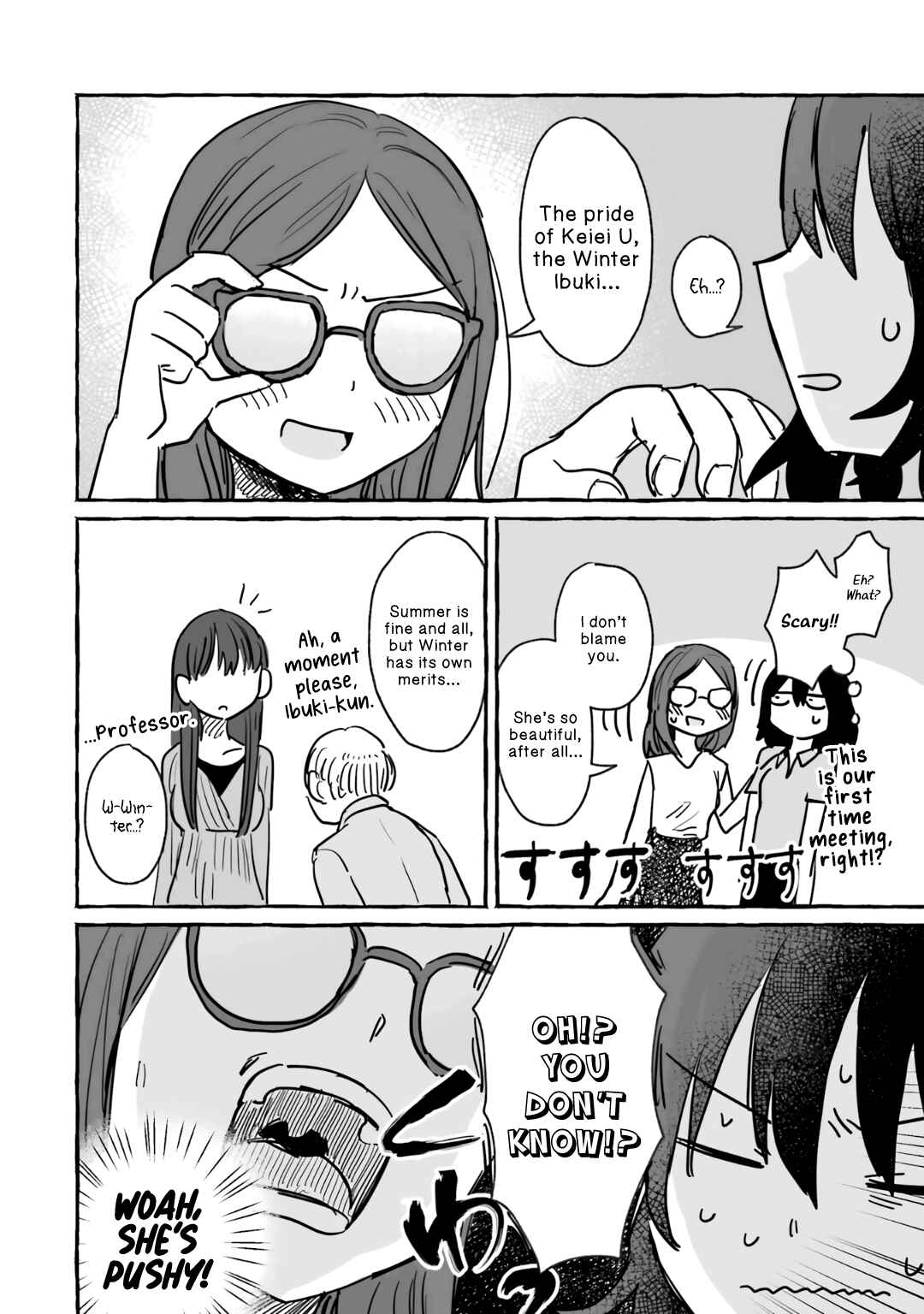 Sake to Onna wa Nigou made Chapter 9 - Page 20