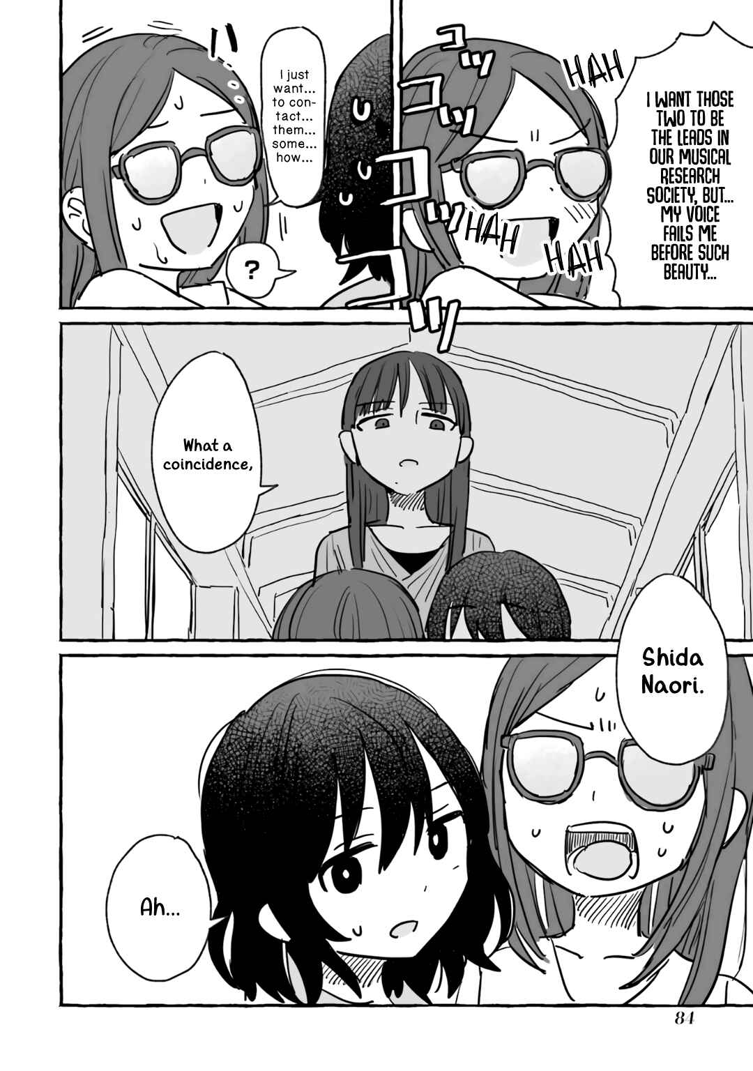 Sake to Onna wa Nigou made Chapter 9 - Page 22