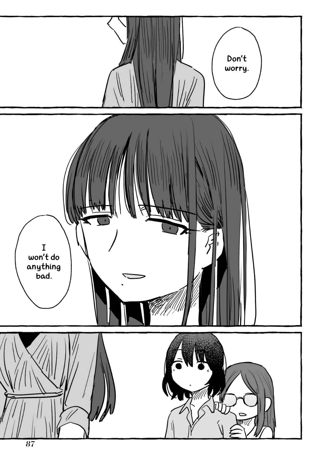Sake to Onna wa Nigou made Chapter 9 - Page 25