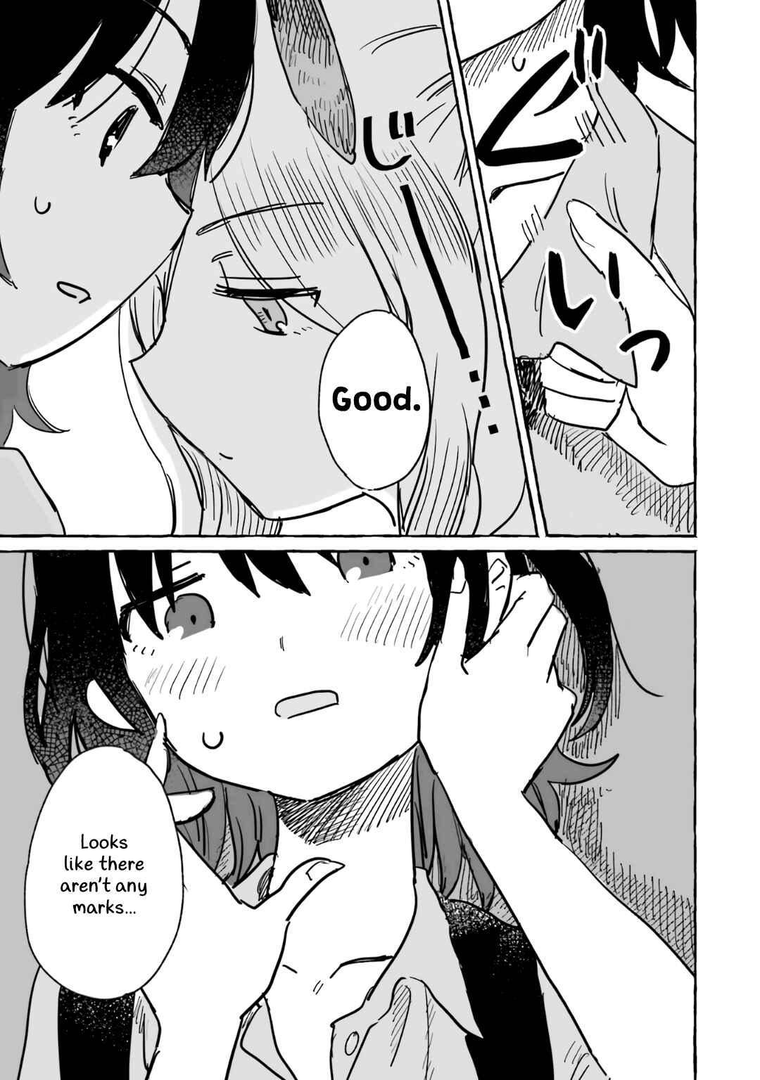 Sake to Onna wa Nigou made Chapter 9 - Page 9