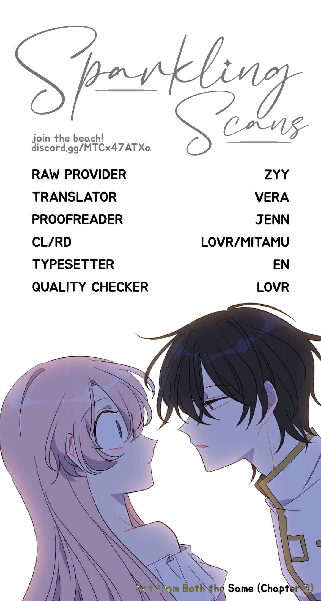 Both the Same Chapter 9 - Page 1