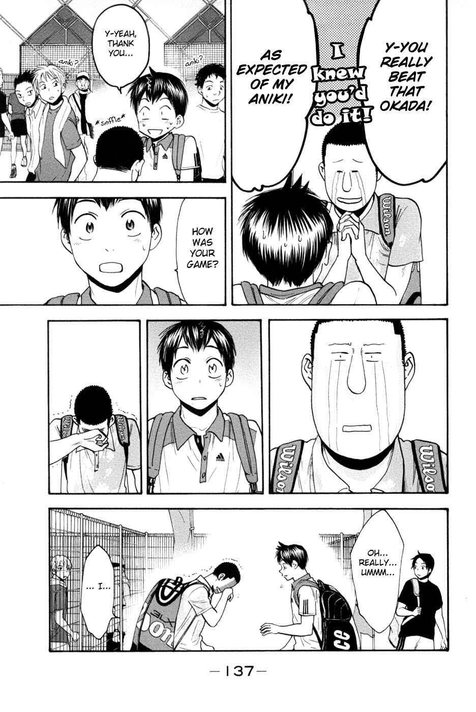 Baby Steps Chapter 209 - Page 4