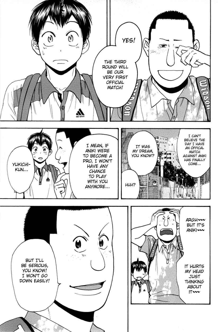 Baby Steps Chapter 209 - Page 6
