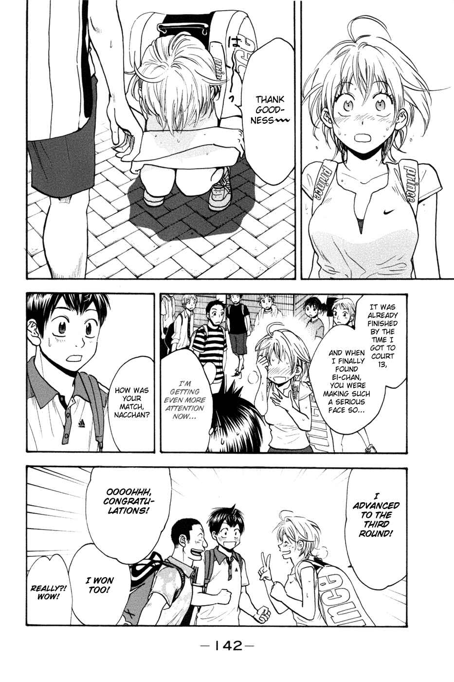 Baby Steps Chapter 209 - Page 9