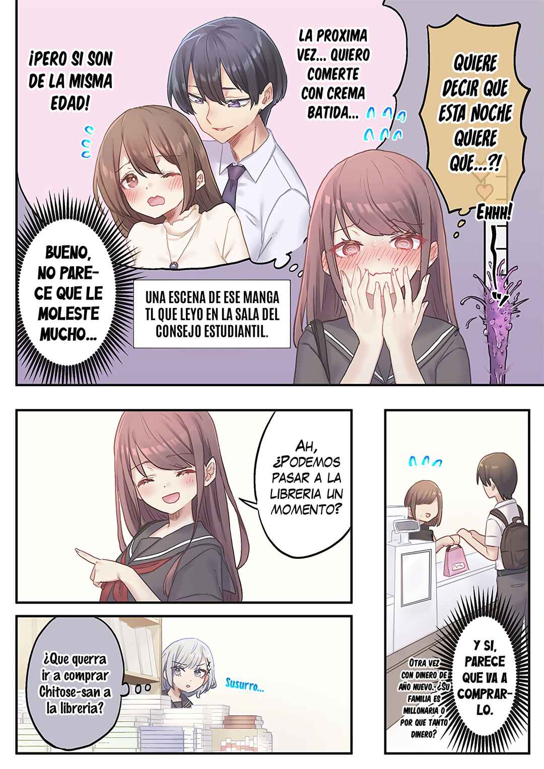 Marika-chan no Koukando wa Bukkowareteiru Chapter 15 - Page 16